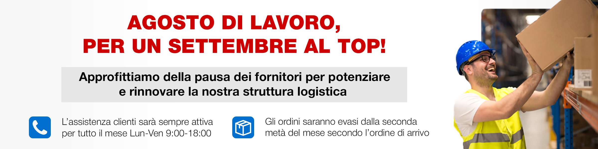 Banner potenziamento magazzino