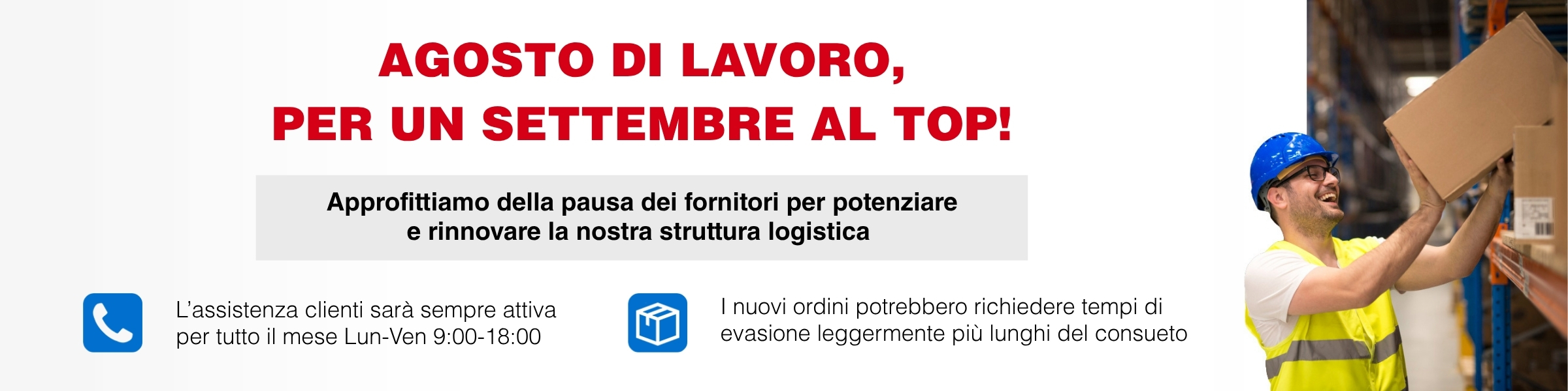 Banner potenziamento magazzino