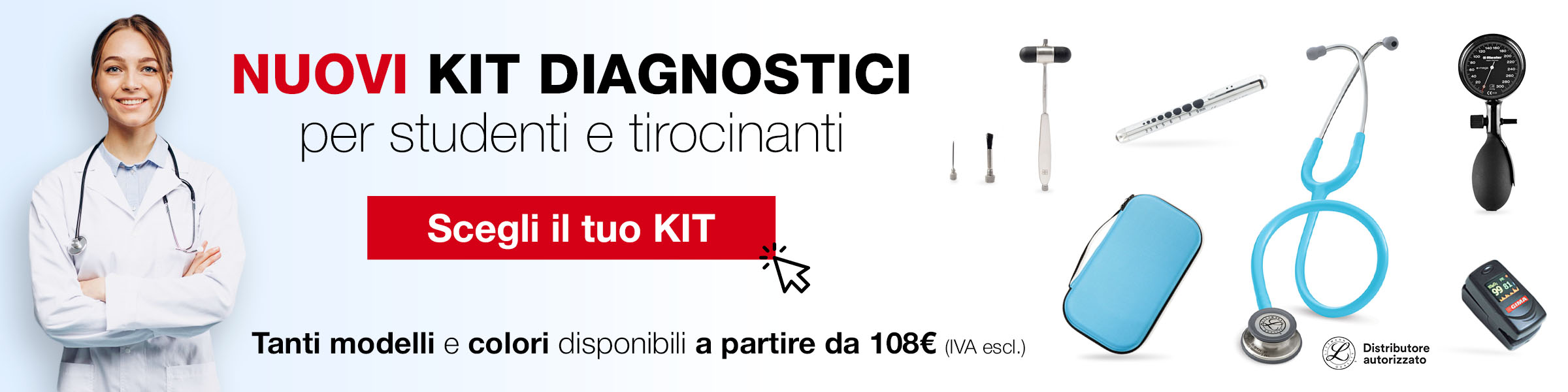 banner home kit studenti