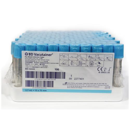 Provetta Vacutainer con sodio citrato BD Hemogard - 2,7 m