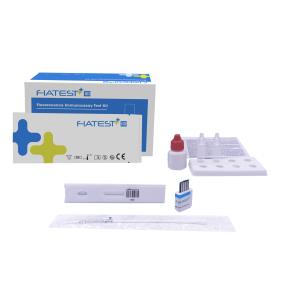 Prueba de Virus respiratorio sincitial VRS para FIATEST GO