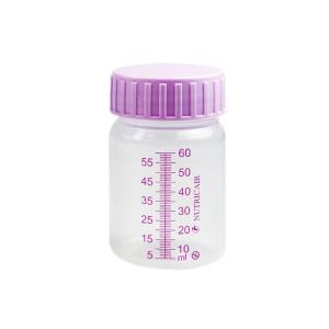 Bottiglia biberon sterile con tappo - 60 ml