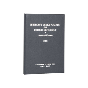Ishihara teste de cor - livro de 10 placas com números