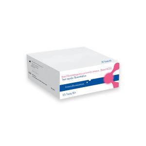 Test B-HGC per analizzatore Lazzaned Bioscan