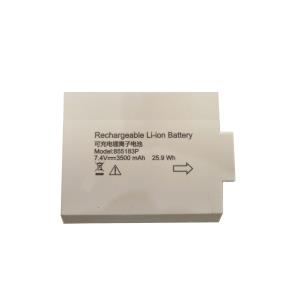 Batteria per monitor CSM8000 vecchio modello