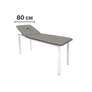Lettino medico Gima Large per trattamenti larghezza 80 cm - grigio