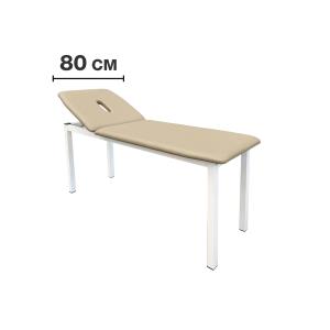 Table médicale Gima Large pour traitements largeur 80 cm - crème
