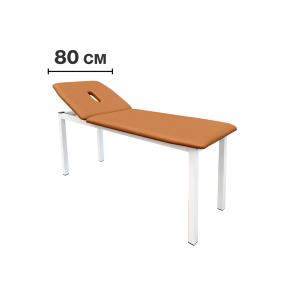 Marquesa médica Gima Large para tratamentos largura 80 cm - damasco
