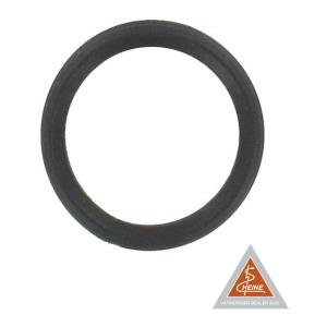 Rubber ring for Beta 200 and K100