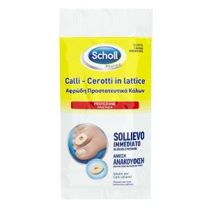 Scholl Cerotti Protettivi in lattice per Calli