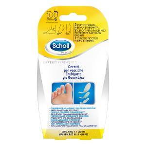 Scholl Cerotti Vesciche Misti